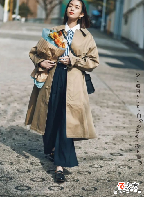 【就爱时尚】日本太太晒春装搭配吸引住目光，打造精致外形之美