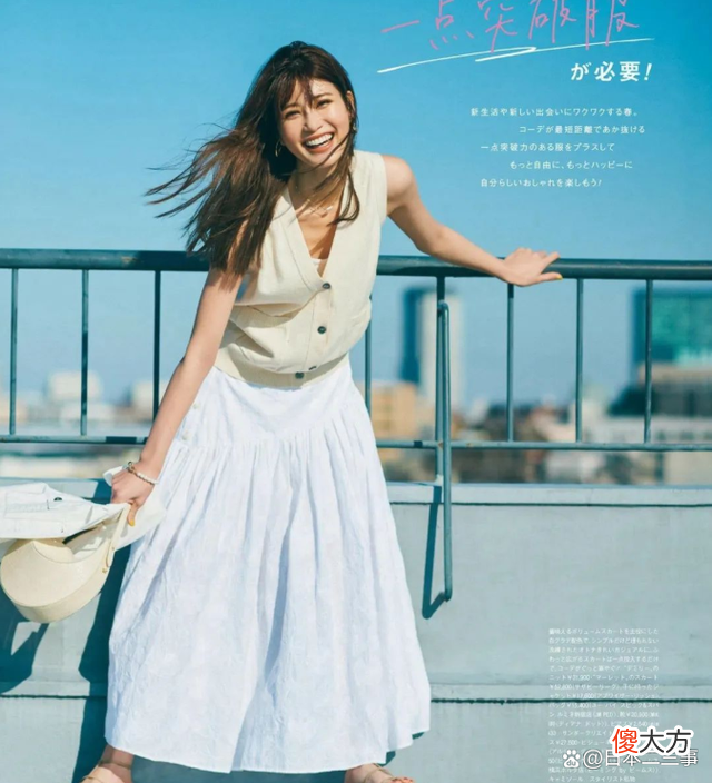 【时尚一点】日本熟龄太太分享的初夏穿搭，塑造女人更多的“美”