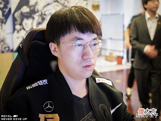 【游戏迷】小虎就是第一中单!水晶哥狂吹小虎:他的表现就是比Faker好