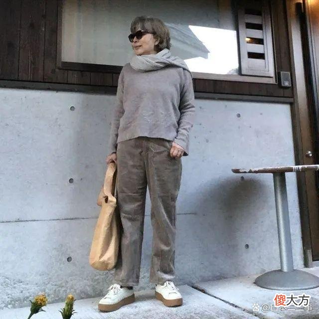 【就爱时尚】70岁日本奶奶的时尚晚年生活,活出自己想要的样子