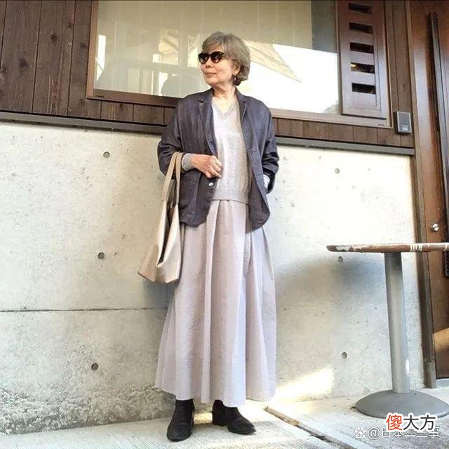 【就爱时尚】70岁日本奶奶的时尚晚年生活,活出自己想要的样子