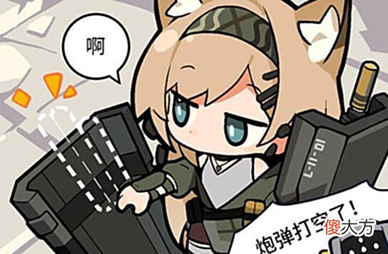 【游戏世界】明日方舟:还在只抽限定?3位常驻干员表现优秀,粉毛能打全图