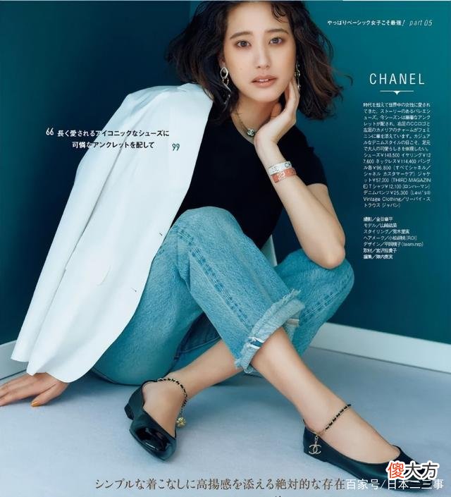 【就爱时尚】好看的穿搭，赋予日常精致美感