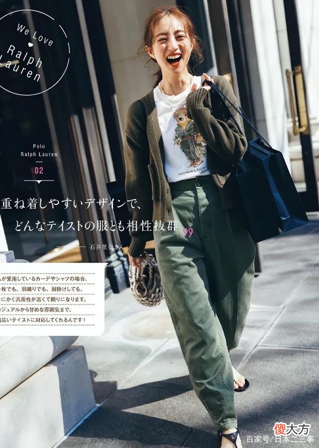 【就爱时尚】好看的穿搭，赋予日常精致美感