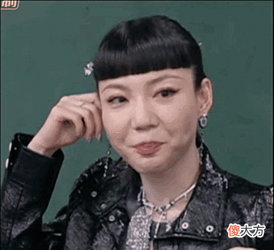 【游戏世界】浪姐于文文争议大！开播就遭全网骂，装酷耍帅惨遭翻车