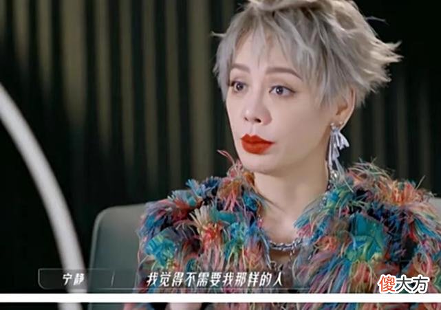 【游戏世界】浪姐于文文争议大！开播就遭全网骂，装酷耍帅惨遭翻车