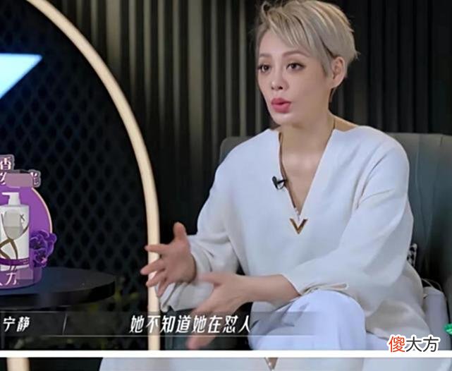 【游戏世界】浪姐于文文争议大！开播就遭全网骂，装酷耍帅惨遭翻车