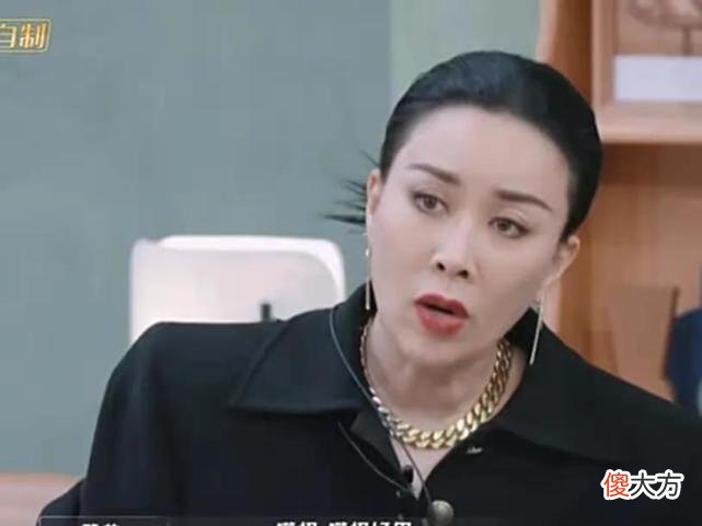 【游戏世界】浪姐于文文争议大！开播就遭全网骂，装酷耍帅惨遭翻车