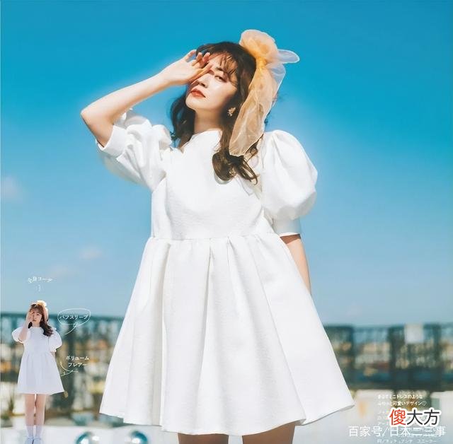 【就爱时尚】聪明的女人，懂得为自己搭配，也懂得成就眼前的美丽人生