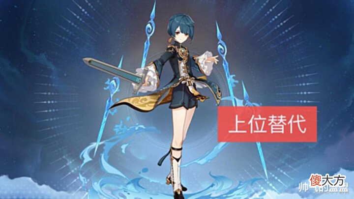 【游戏世界】原神:夜兰不是T0角色?玩家分析她的突破材料后,得出一个结论!