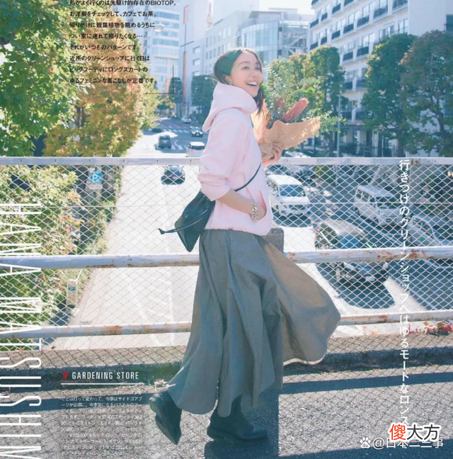 【就爱时尚】日本主妇用美丽的服装搭配出审美，穿出惊艳时光的美