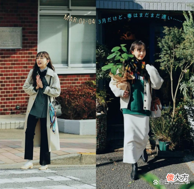 【就爱时尚】女为自己而穿搭，用精致服饰搭配出美好，和自己来一场约会
