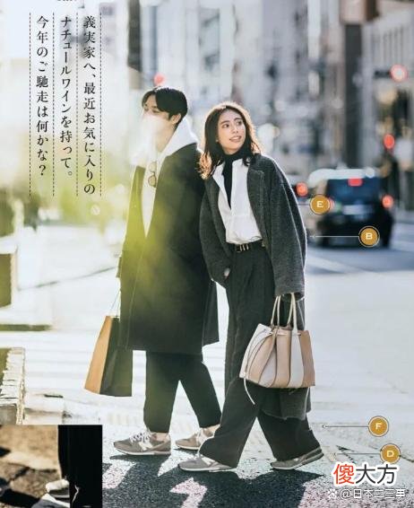 【就爱时尚】好看的服饰，被懂得搭配的人穿在身上