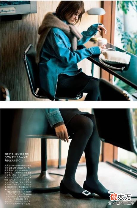 【就爱时尚】每一天醒来，都默默告诉自己，好好打扮，认真生活