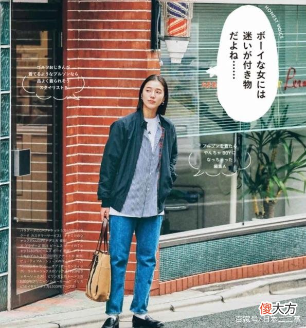 【时尚一点】人到中年，学会穿搭，成就中年人的美