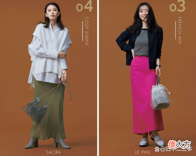 【就爱时尚】日杂三月穿搭精选晒照，用精致的服饰点亮好心情