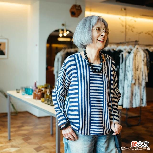 【时尚一点】聪明的老人，都懂得了把时间花在自己身上