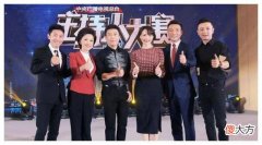 【就爱时尚】48岁的央视播音员海霞，身高不是很高，但在气氛上更胜一筹