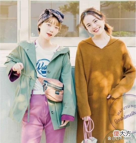 【就爱时尚】小众却很显气质的春季穿搭
