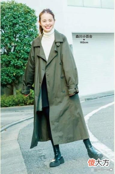 【就爱时尚】日本小姐姐晒出时尚街拍，用心打扮自己的好习惯圈粉了