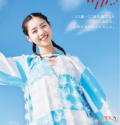 【就爱时尚】美丽的初春装扮，是对自己的取悦