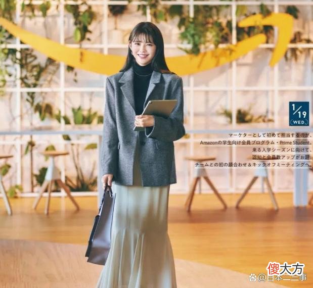【就爱时尚】美丽的初春装扮，是对自己的取悦