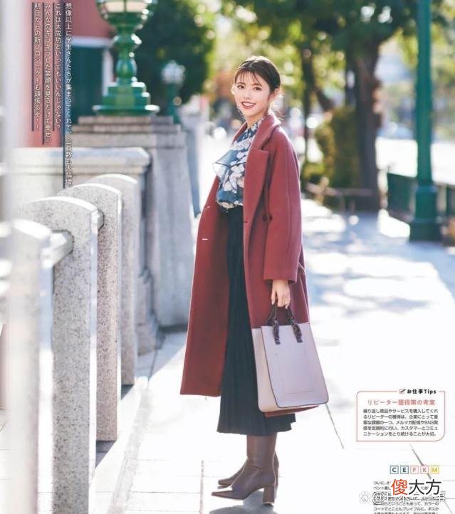 【时尚一点】不被年龄限制，用一身时尚的穿搭，活出优雅又气质