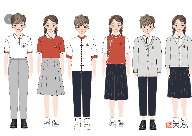 【时尚一点】养正贵族幼儿园园服定制案例分享