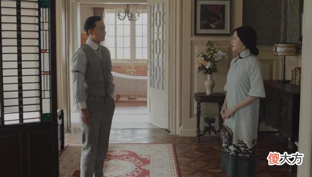 【时尚一点】传家：为什么穿衬衫的胳膊上要绑个东西，这是什么？
