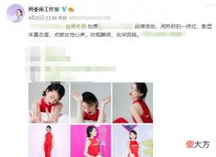 【时尚一点】周冬雨湿发造型受网友一致好评，天鹅颈羡煞旁人
