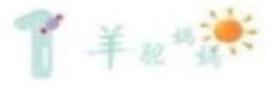 “人老了，一定不要得罪孩子！”北京大妈的一番话，点醒很多长辈