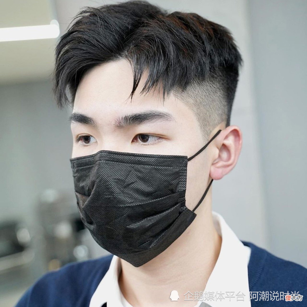 【时尚一点】男生夏季3款百搭发型参考，时尚又好看，适合不同年龄段的男生！