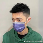 【时尚一点】男生夏季3款百搭发型参考，时尚又好看，适合不同年龄段的男生！