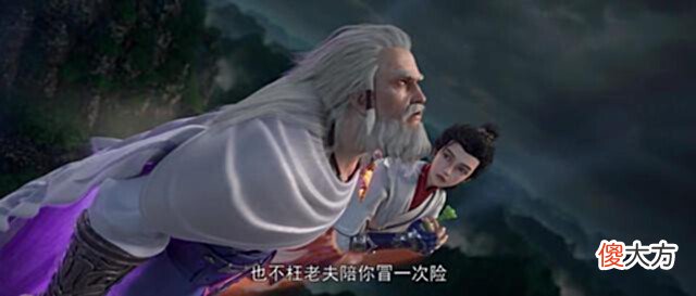 【游戏世界】完美世界:吞天雀和石昊结下两大仇,最后却没有死在石昊手中