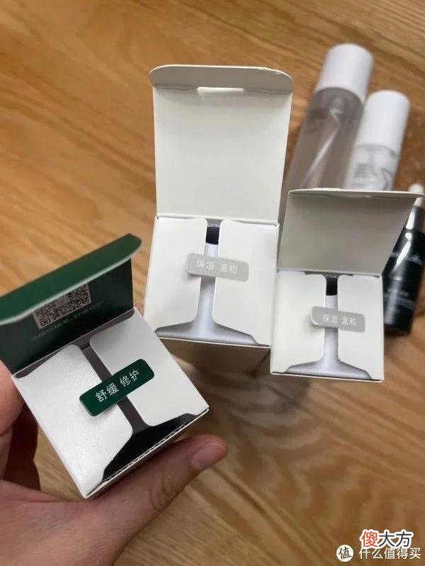 【就爱时尚】「新」试用 | 新品牌体验之「瑞沛Lab101」小绿灯精华