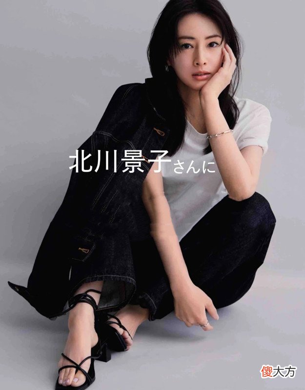 【时尚一点】她常年稳居“日本最美女星排行榜”前三，一头短发仍成时尚圈宠儿