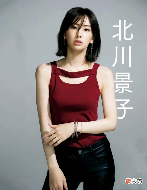 【时尚一点】她常年稳居“日本最美女星排行榜”前三，一头短发仍成时尚圈宠儿