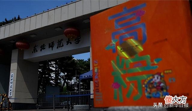 【时尚一点】年度最青春粽子！中之杰端午高粽礼盒吸睛年轻人