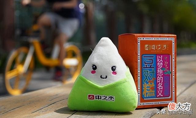 【时尚一点】年度最青春粽子！中之杰端午高粽礼盒吸睛年轻人