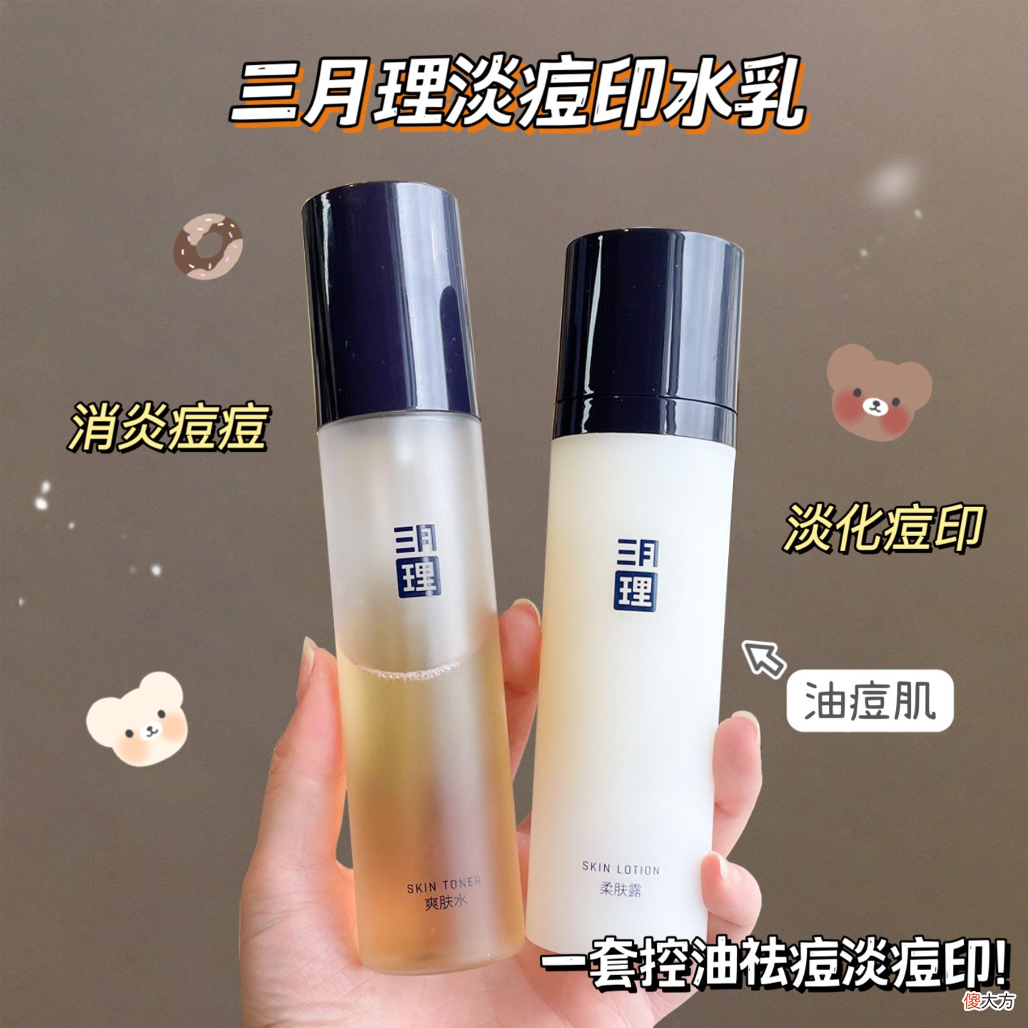 【时尚一点】pxx是我永远的神！钱包为你而空！