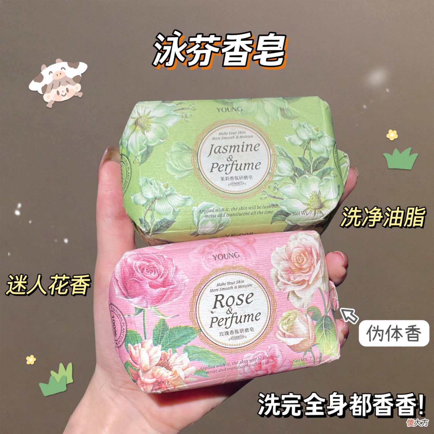 【时尚一点】pxx是我永远的神！钱包为你而空！