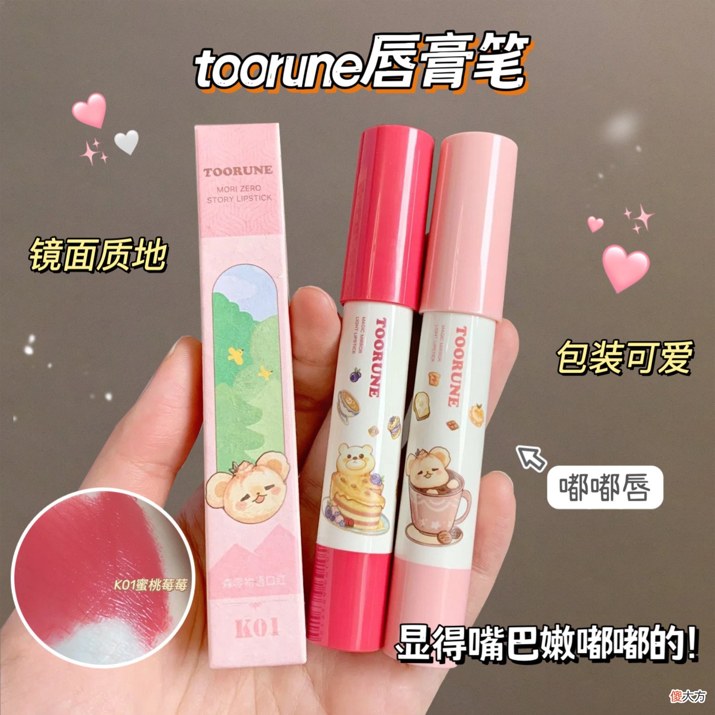 【时尚一点】pxx是我永远的神！钱包为你而空！