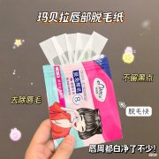 【时尚一点】pxx是我永远的神！钱包为你而空！