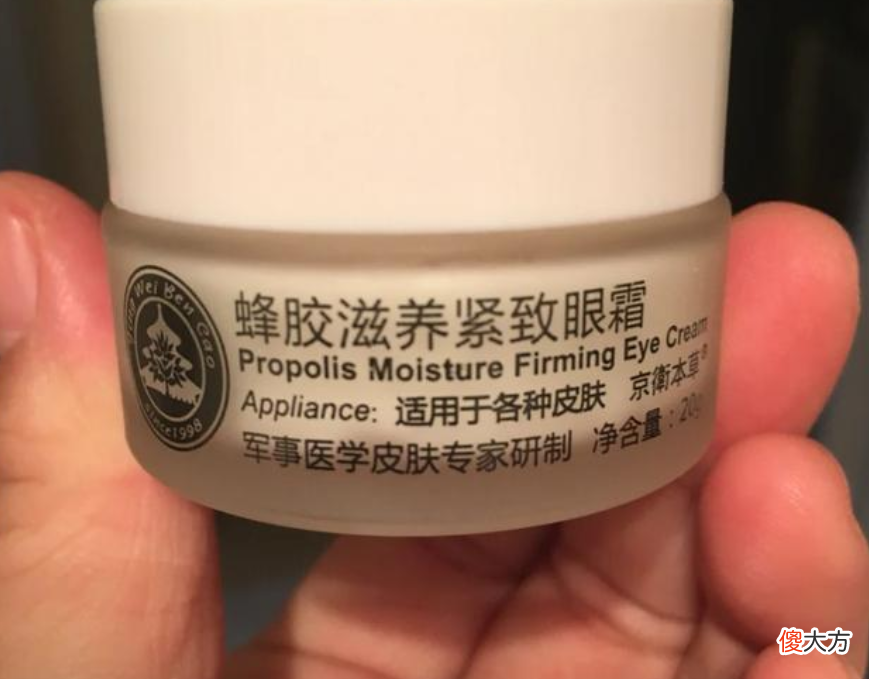 【时尚一点】国货其实不止“百雀羚”，这6款口碑好的老国货，你认识几个？