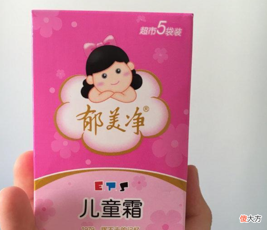 【时尚一点】国货其实不止“百雀羚”，这6款口碑好的老国货，你认识几个？