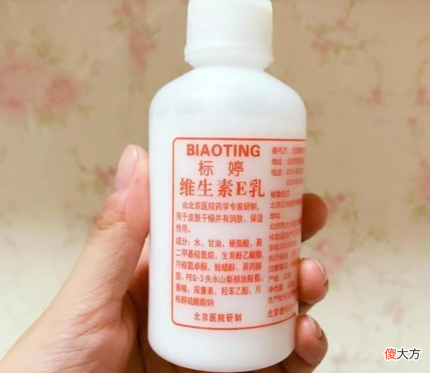 【时尚一点】国货其实不止“百雀羚”，这6款口碑好的老国货，你认识几个？