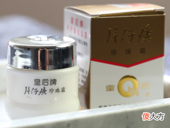 【时尚一点】国货其实不止“百雀羚”，这6款口碑好的老国货，你认识几个？