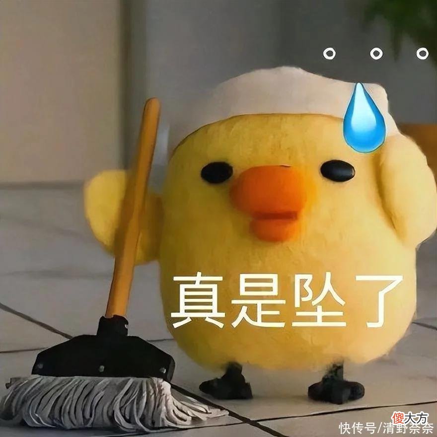 【时尚一点】女孩子真的是大怨种
