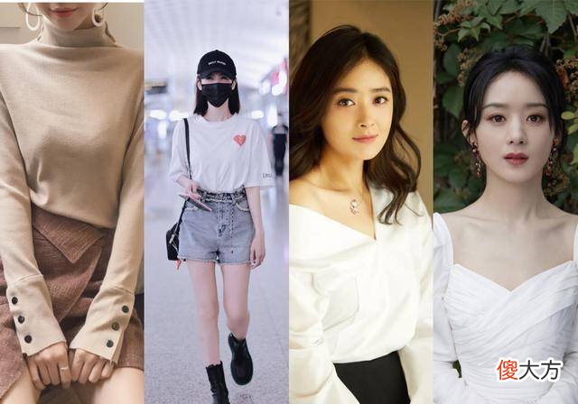 【时尚一点】脸型适合什么样的衣服，选对衣领让你的气质瞬间提升