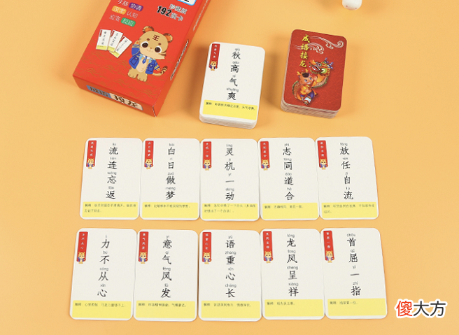 爸爸每天带女儿“玩牌”，孩子成绩却逆袭成第一，方法简单可复制